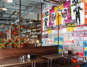 dizengoff
